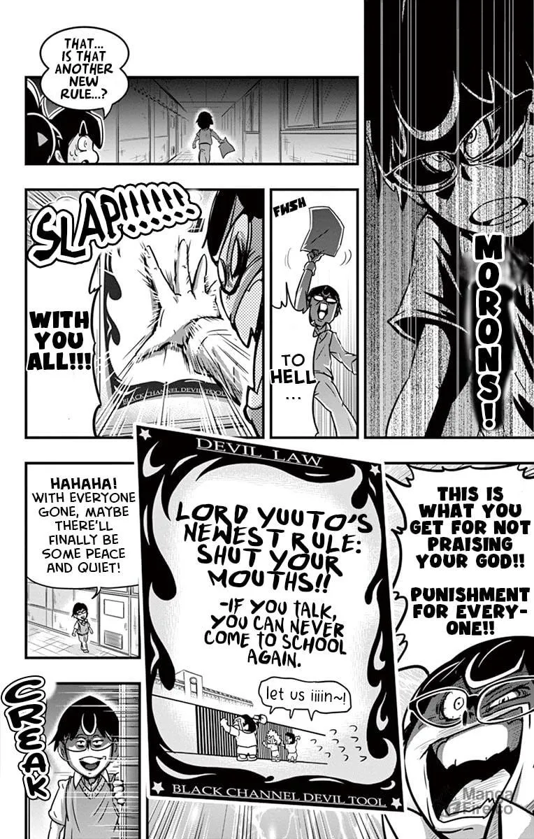 Black Channel Chapter 5 page 25 - 