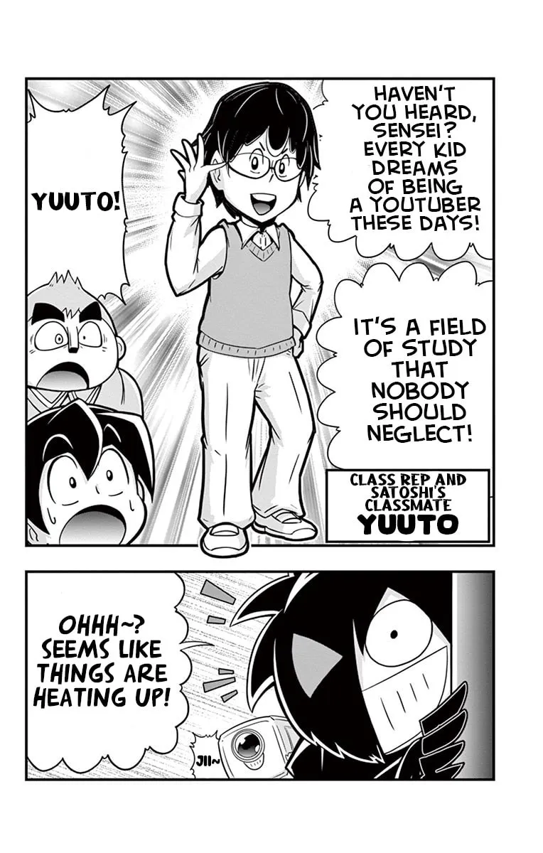 Black Channel Chapter 5 page 4 - 