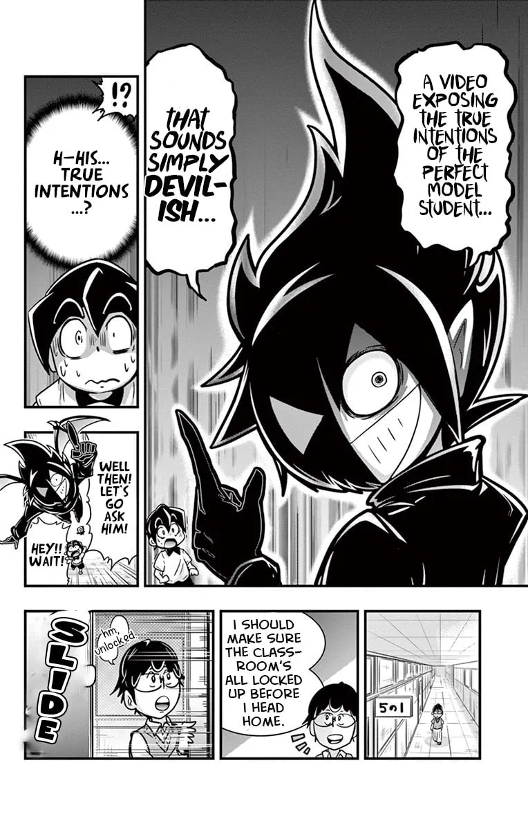 Black Channel Chapter 5 page 8 - 