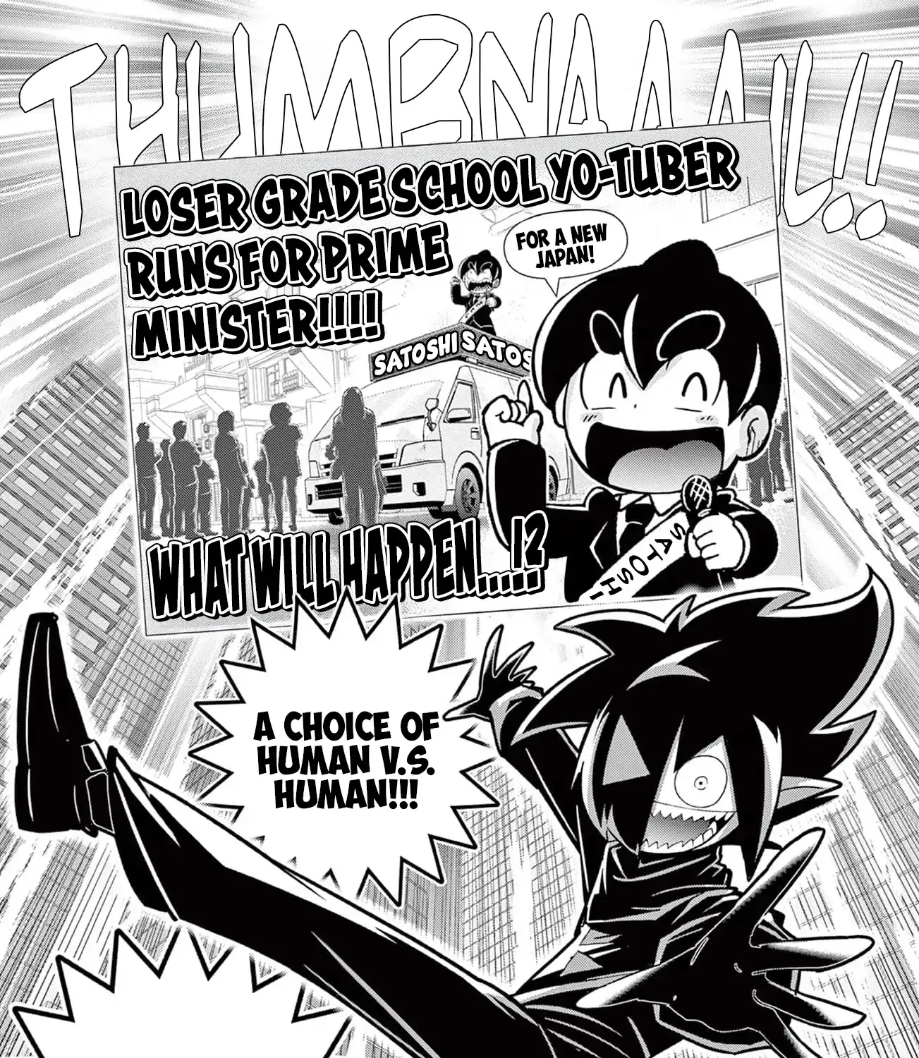 Black Channel Chapter 52 page 5 - 