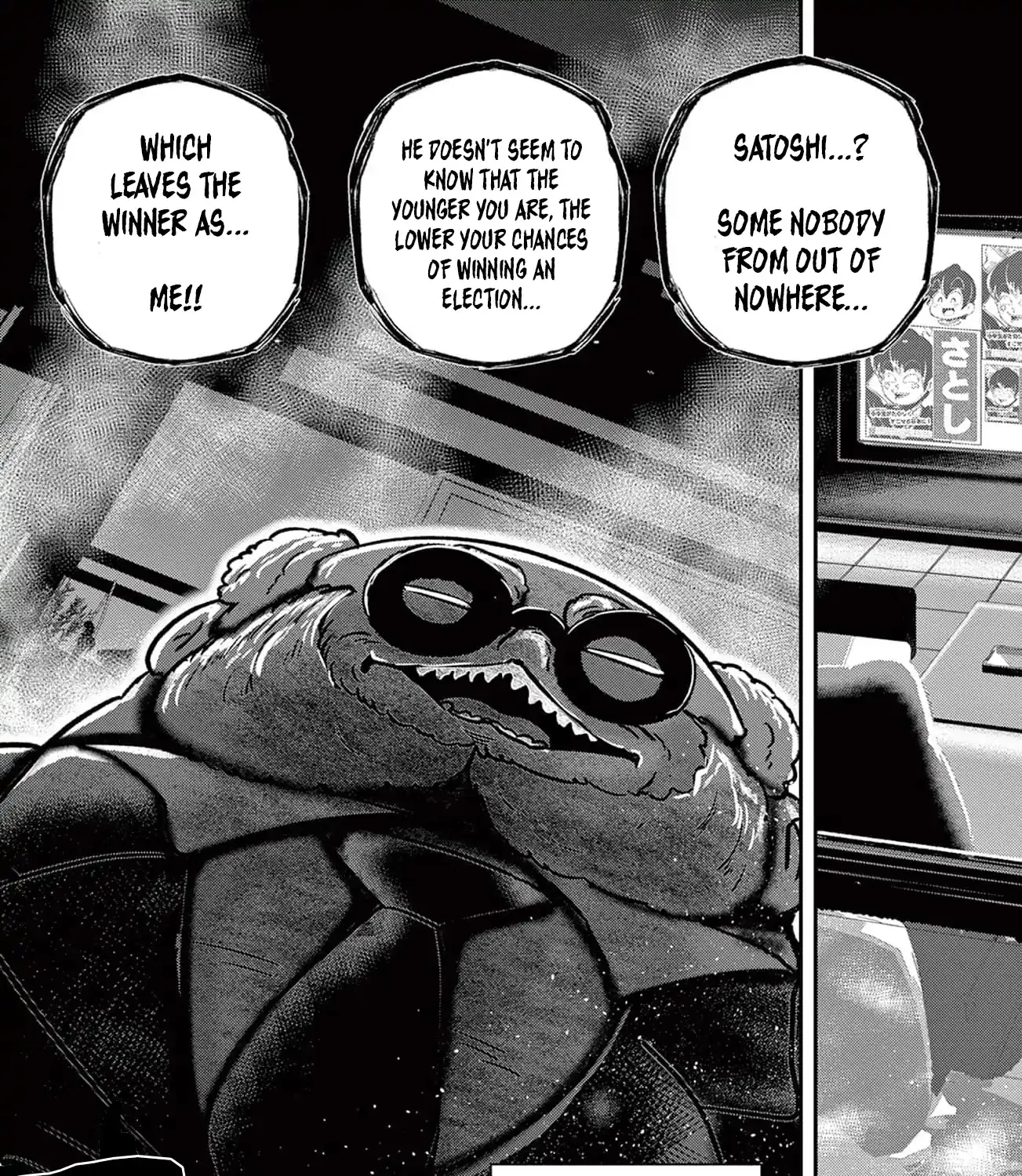 Black Channel Chapter 52 page 49 - 