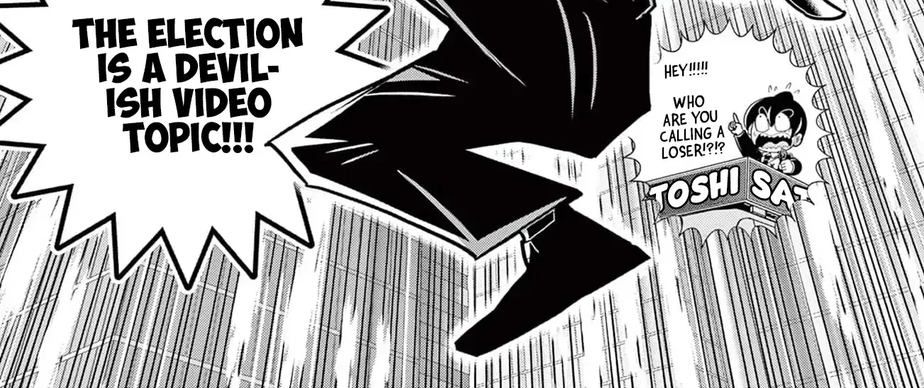 Black Channel Chapter 52 page 6 - 