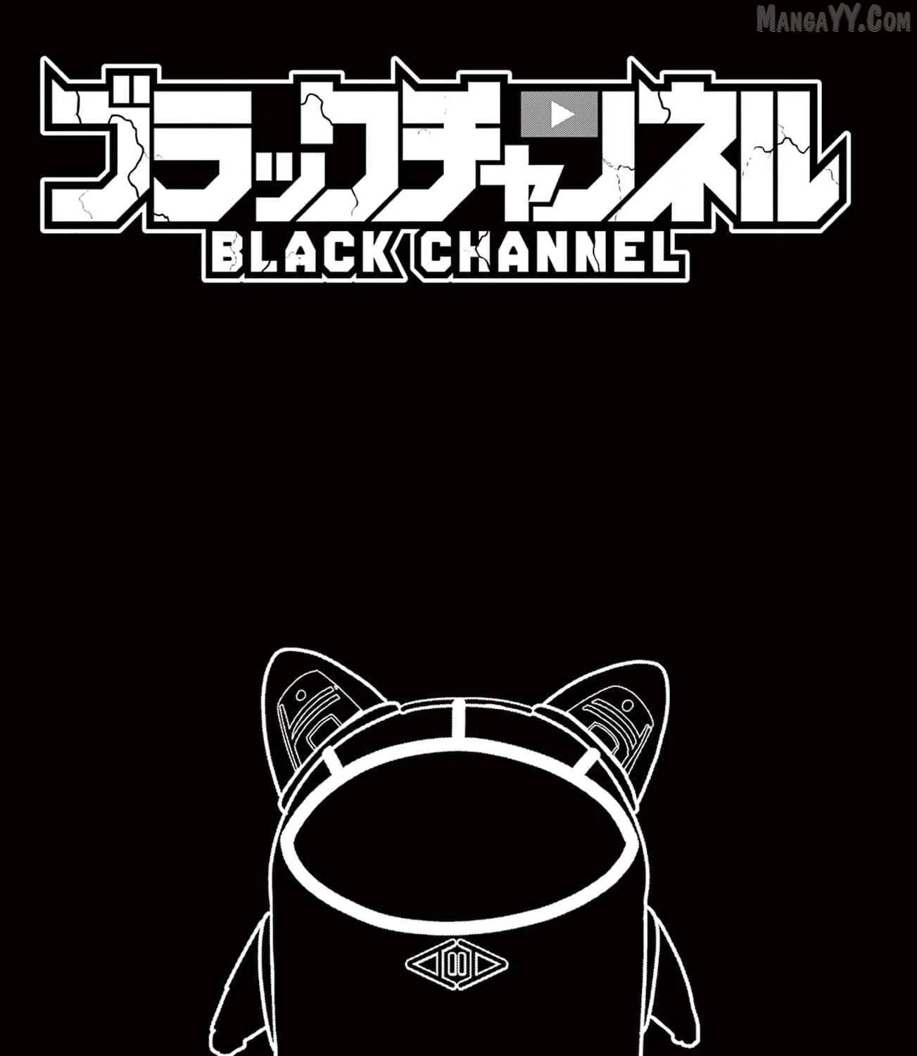 Black Channel Chapter 53 page 3 - 