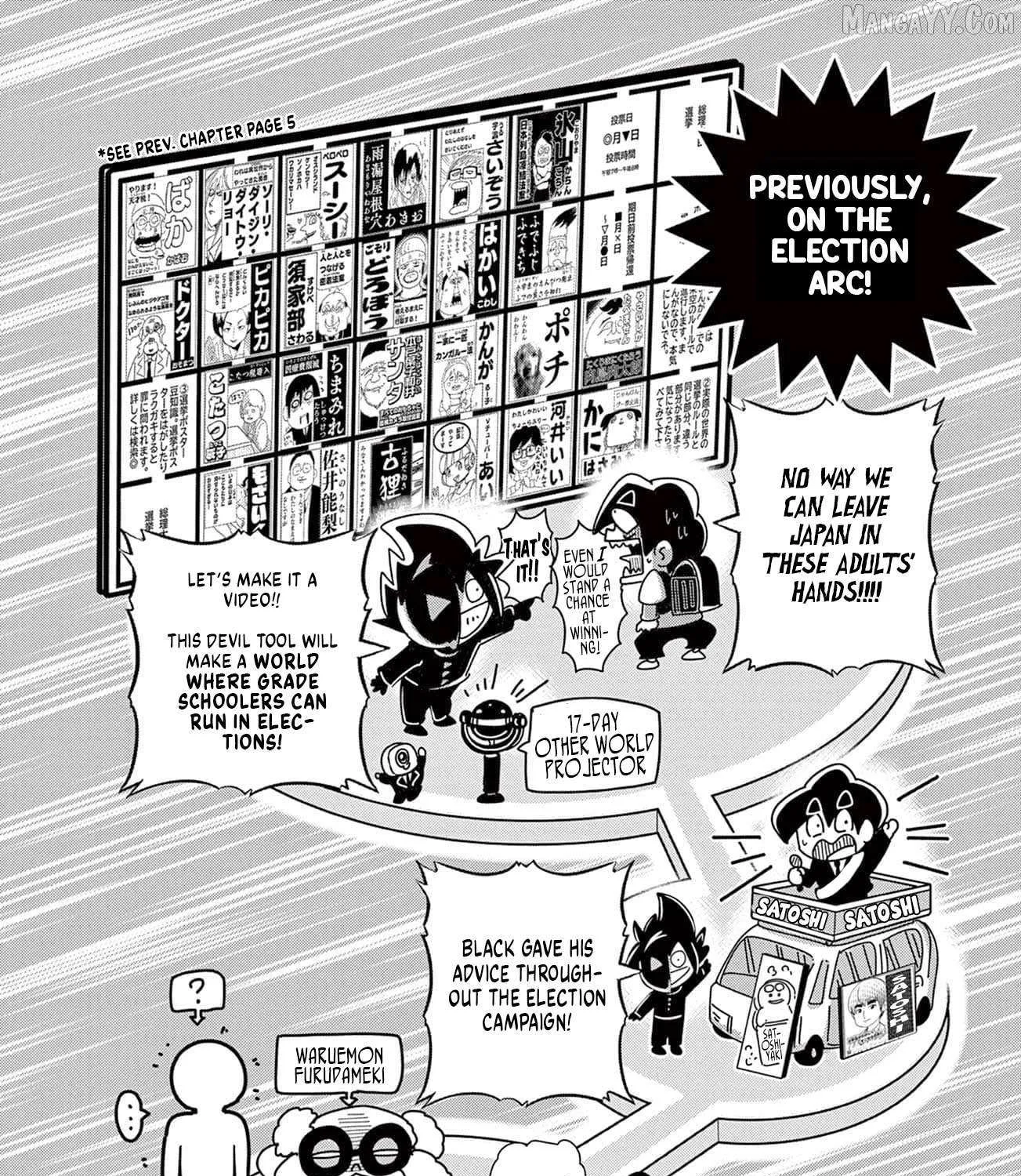 Black Channel Chapter 53 page 9 - 