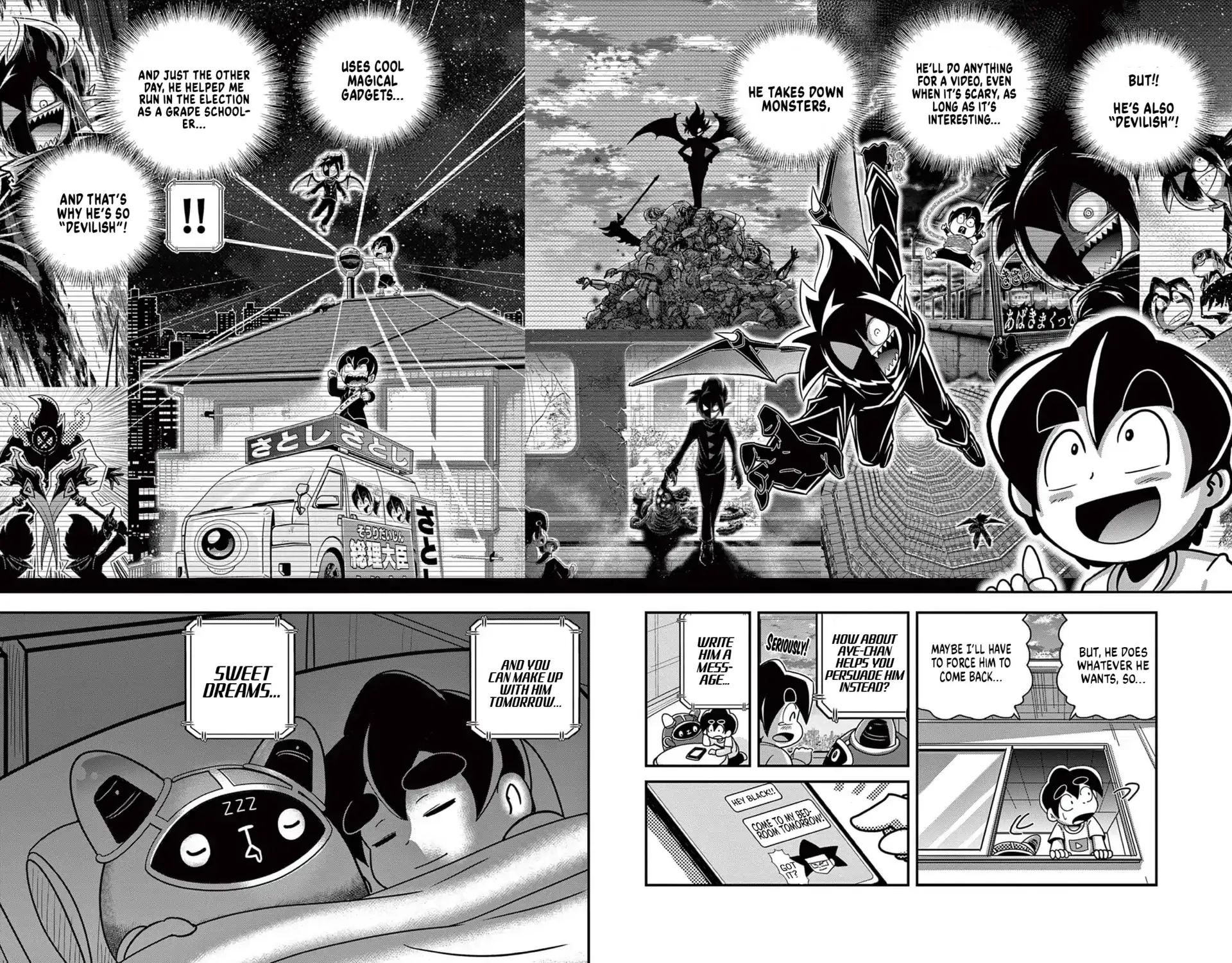 Black Channel Chapter 54 page 33 - 