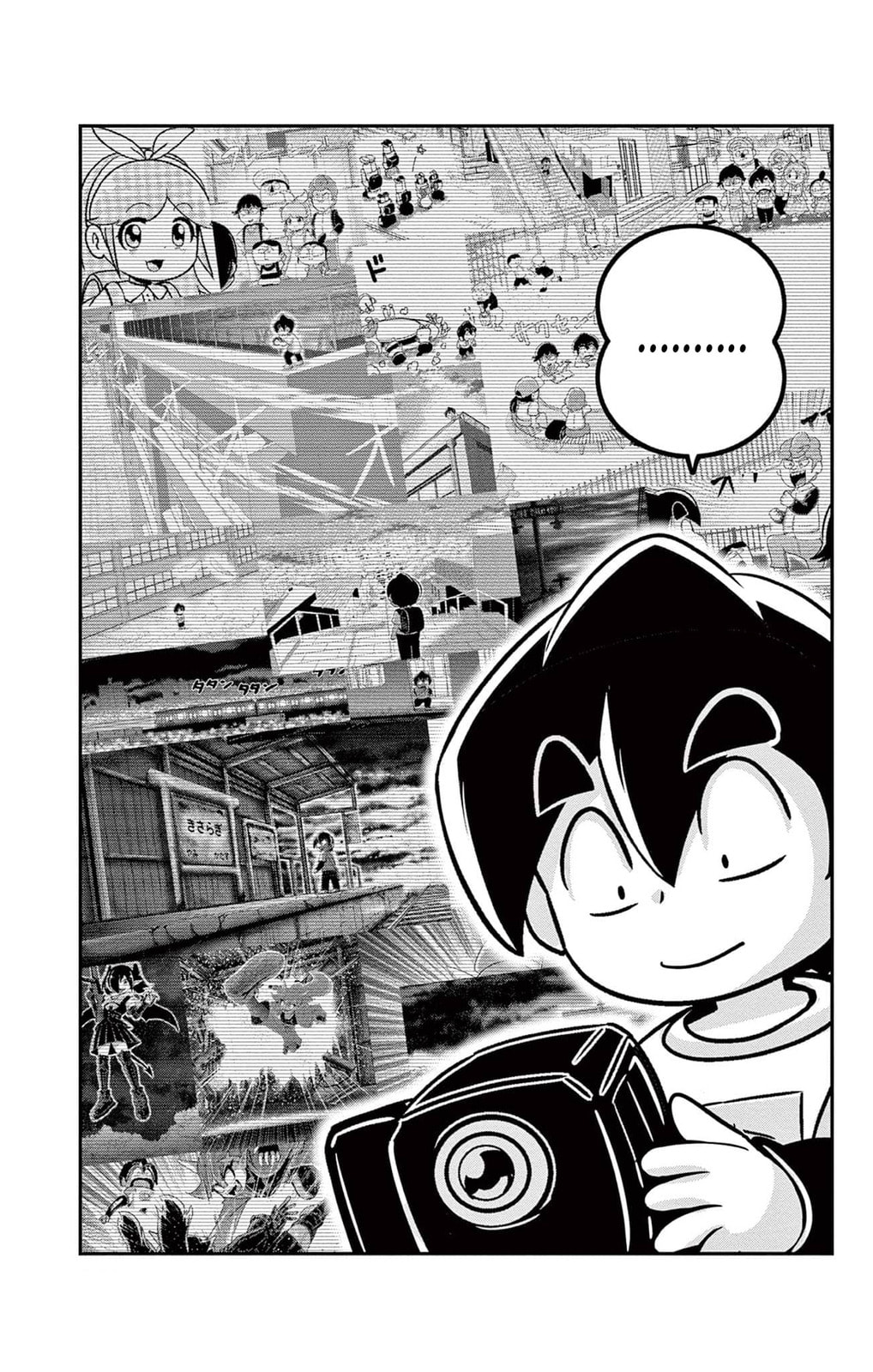 Black Channel Chapter 56 page 33 - 