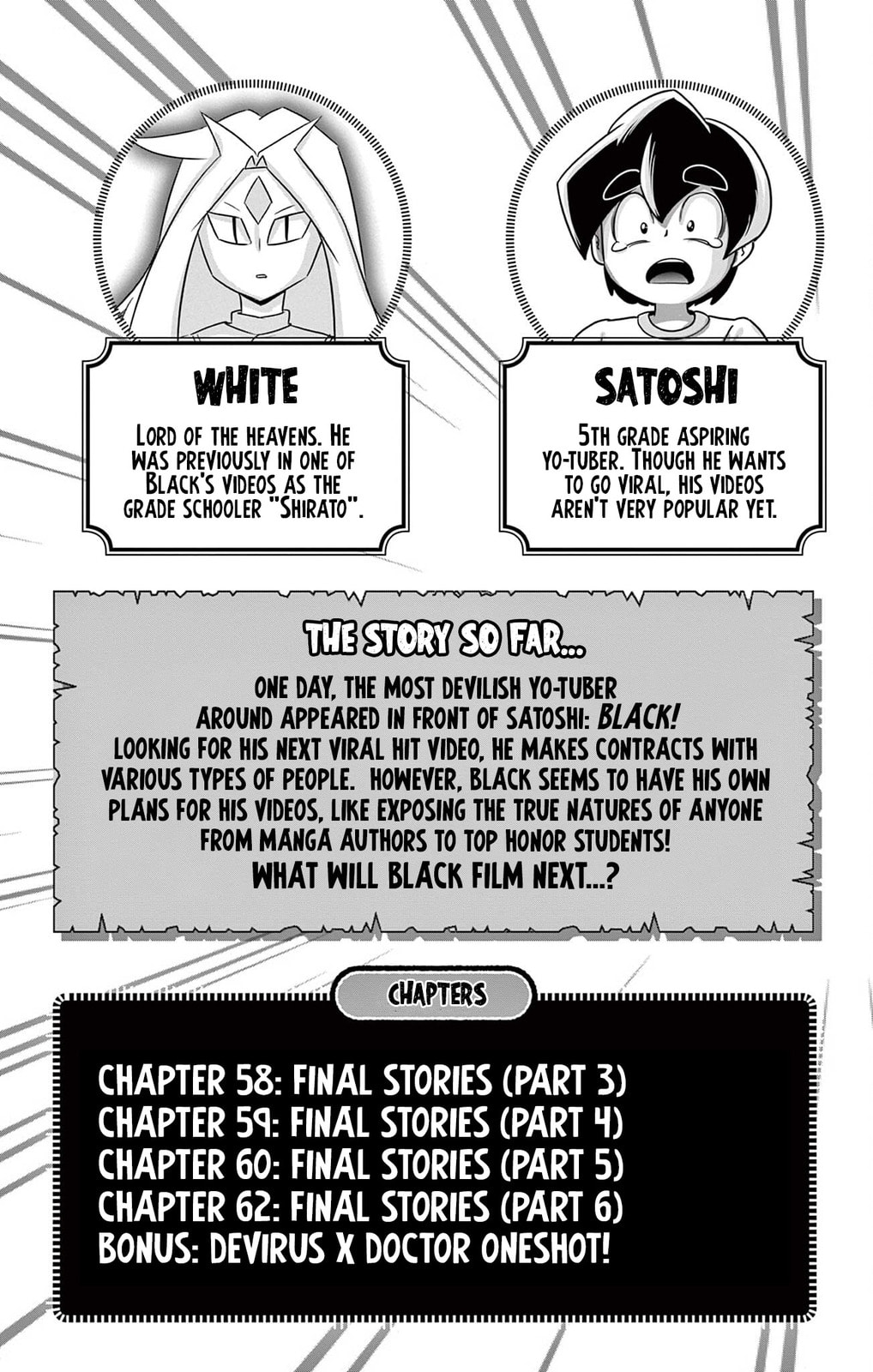 Black Channel Chapter 58 page 4 - 