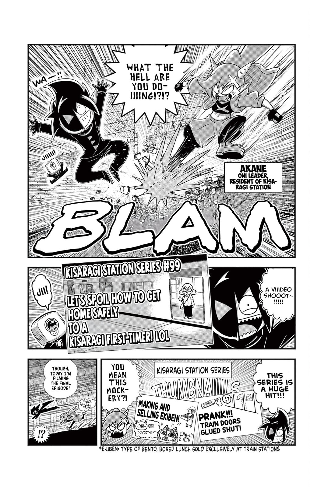 Black Channel Chapter 59 page 4 - 
