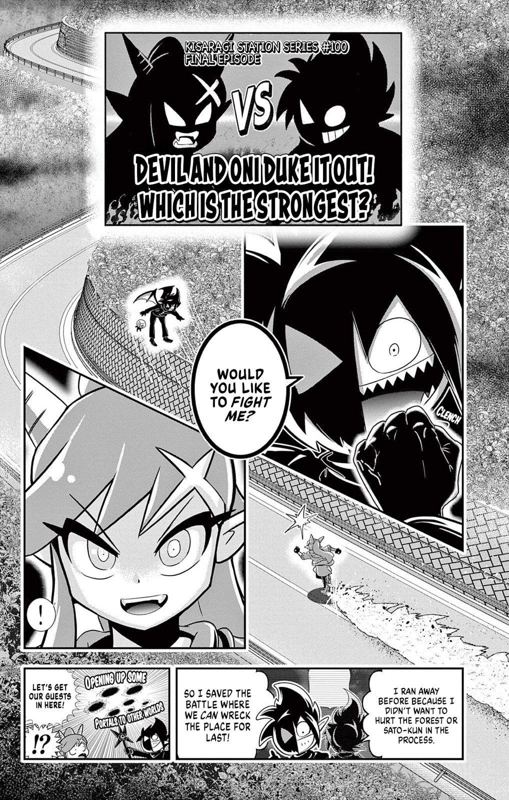 Black Channel Chapter 59 page 5 - 