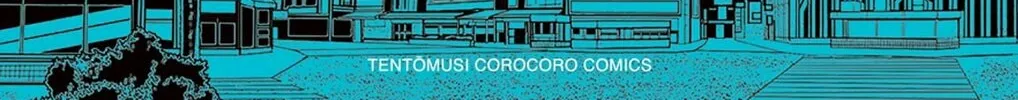 Black Channel Chapter 6 page 2 - 