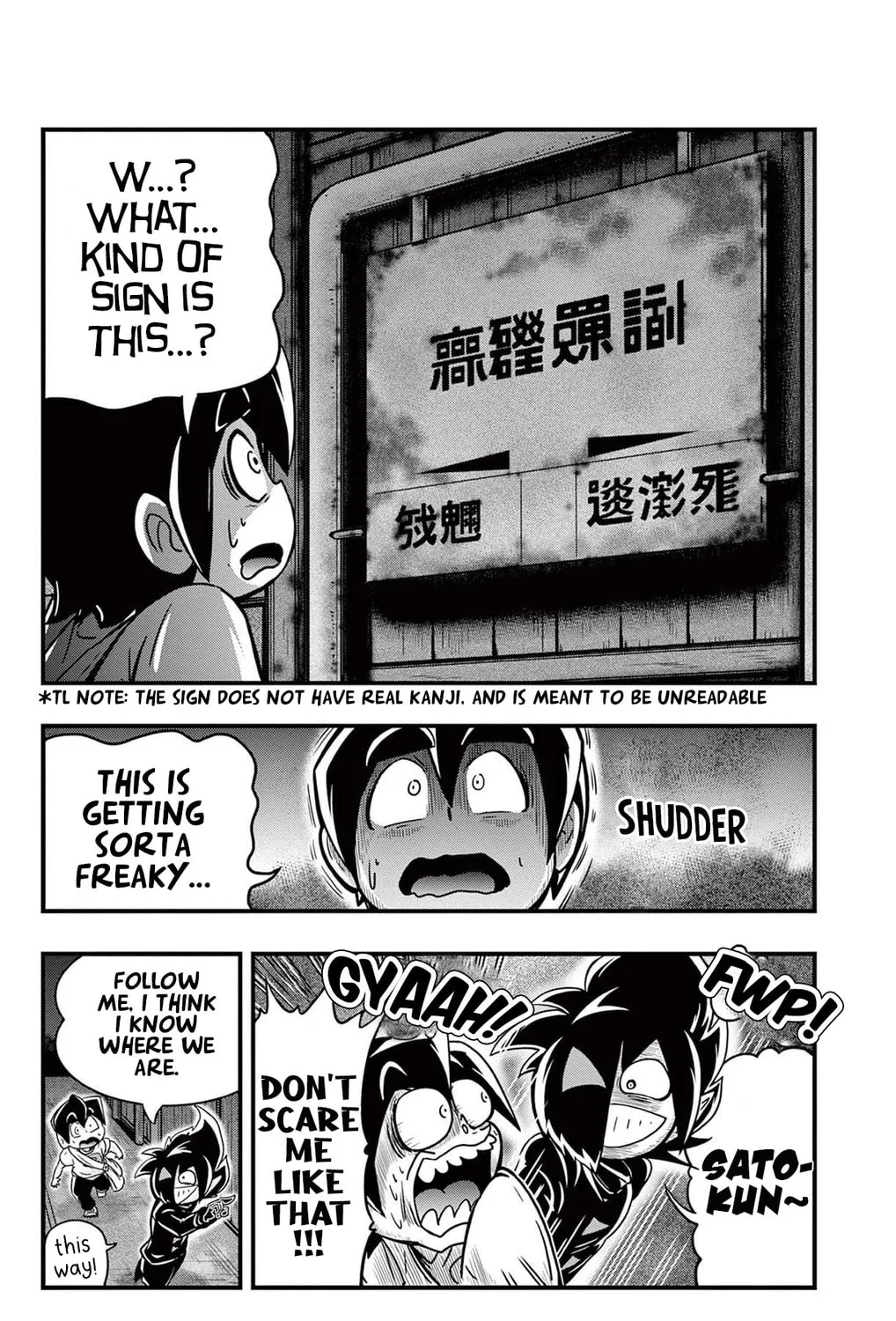 Black Channel Chapter 6 page 27 - 