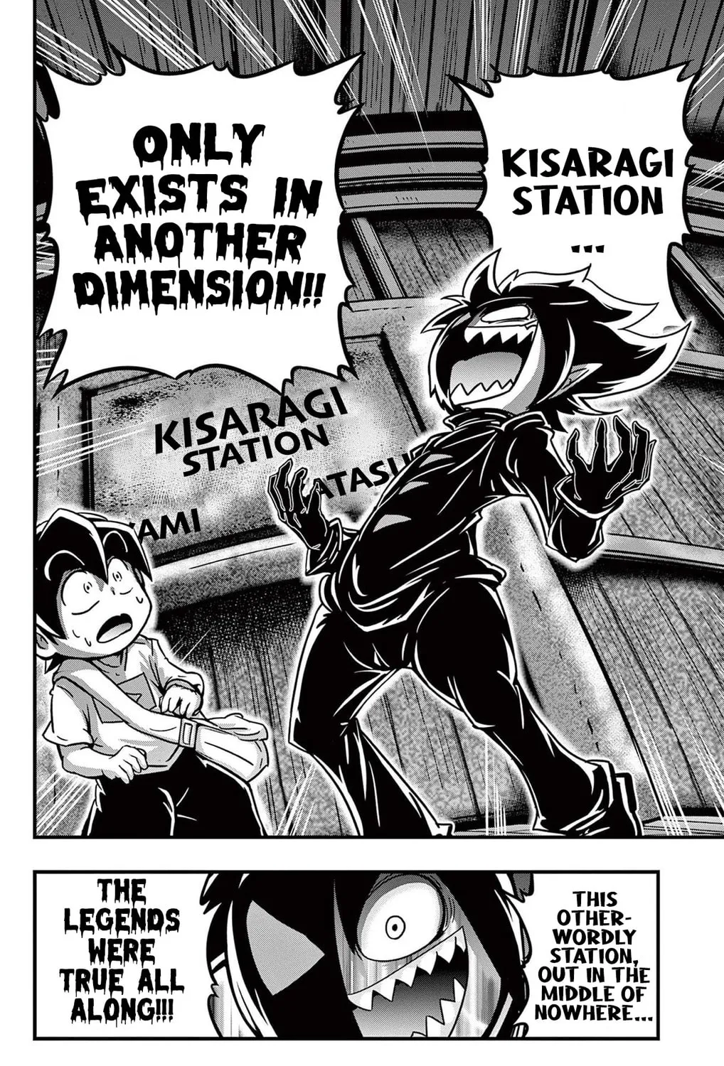 Black Channel Chapter 6 page 31 - 