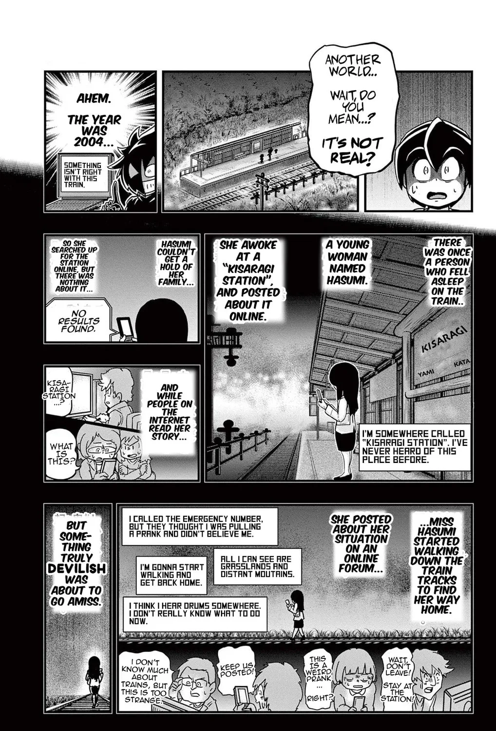 Black Channel Chapter 6 page 33 - 