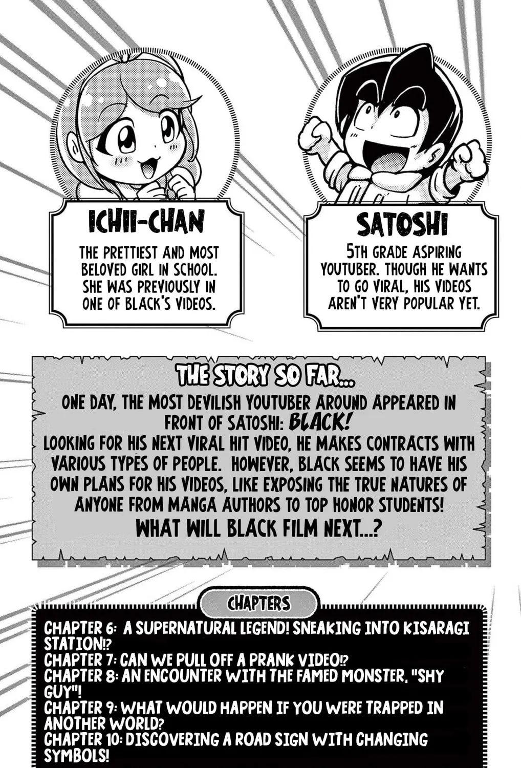 Black Channel Chapter 6 page 7 - 