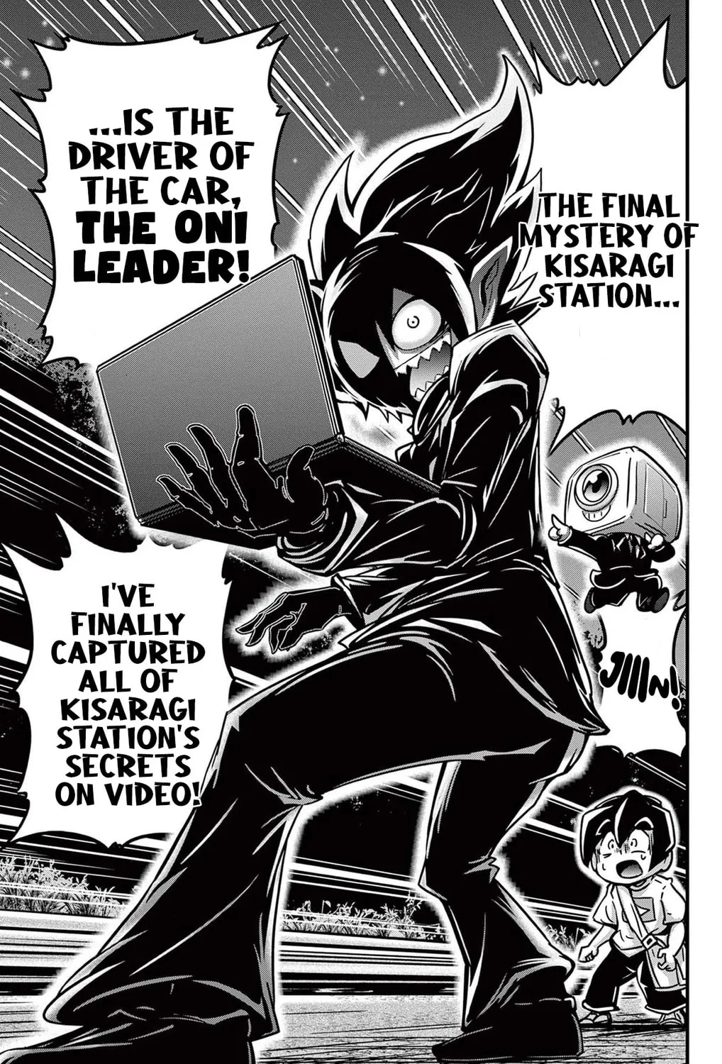 Black Channel Chapter 6 page 75 - 