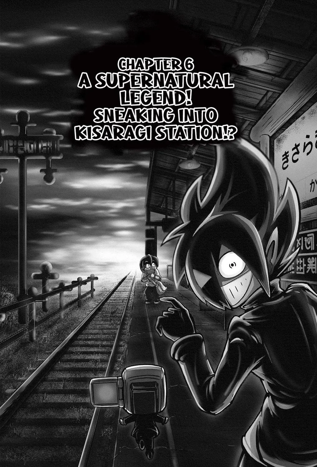 Black Channel Chapter 6 page 9 - 