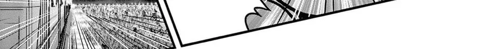 Black Channel Chapter 6 page 88 - 
