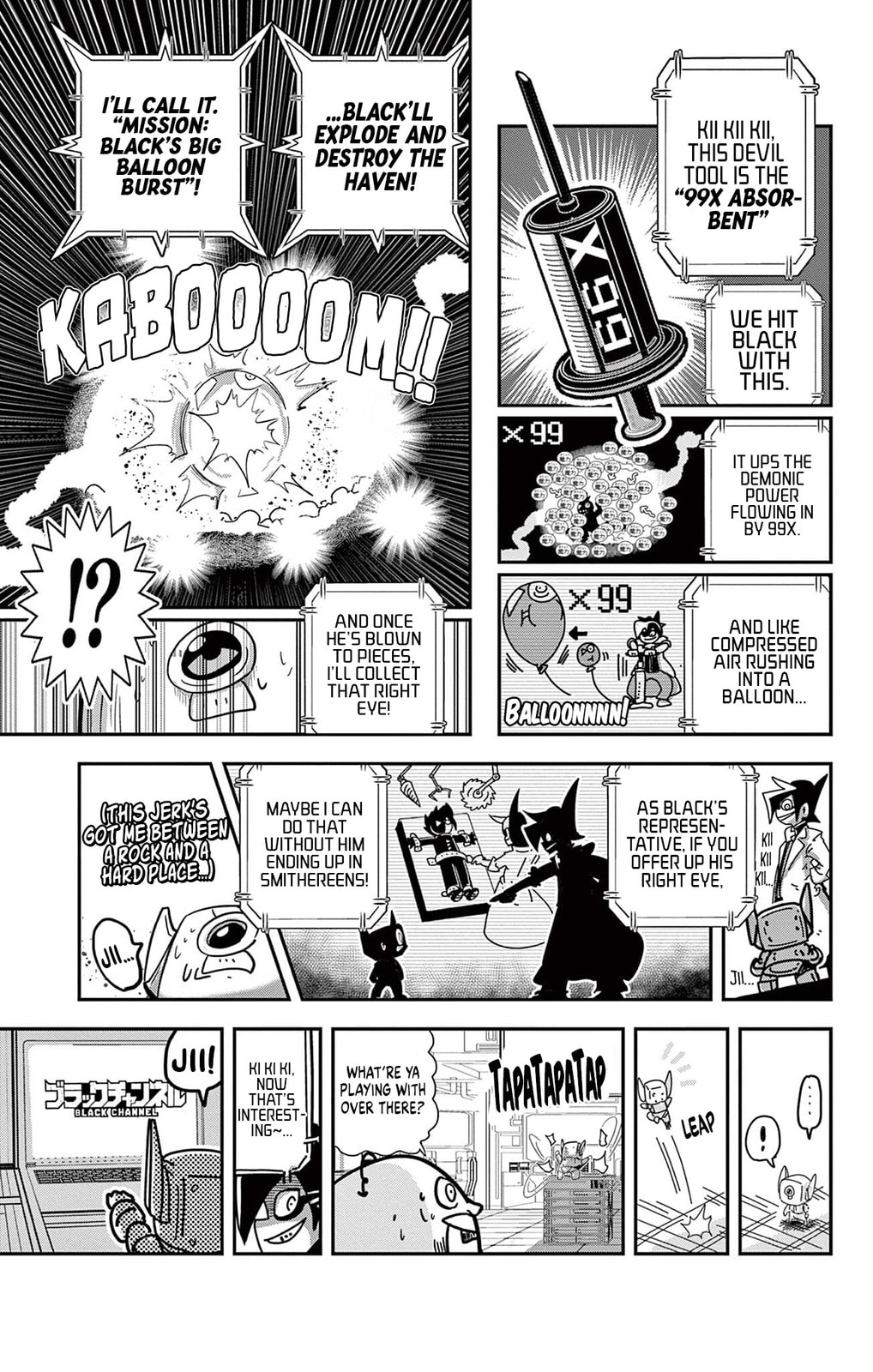 Black Channel Chapter 61 page 9 - 