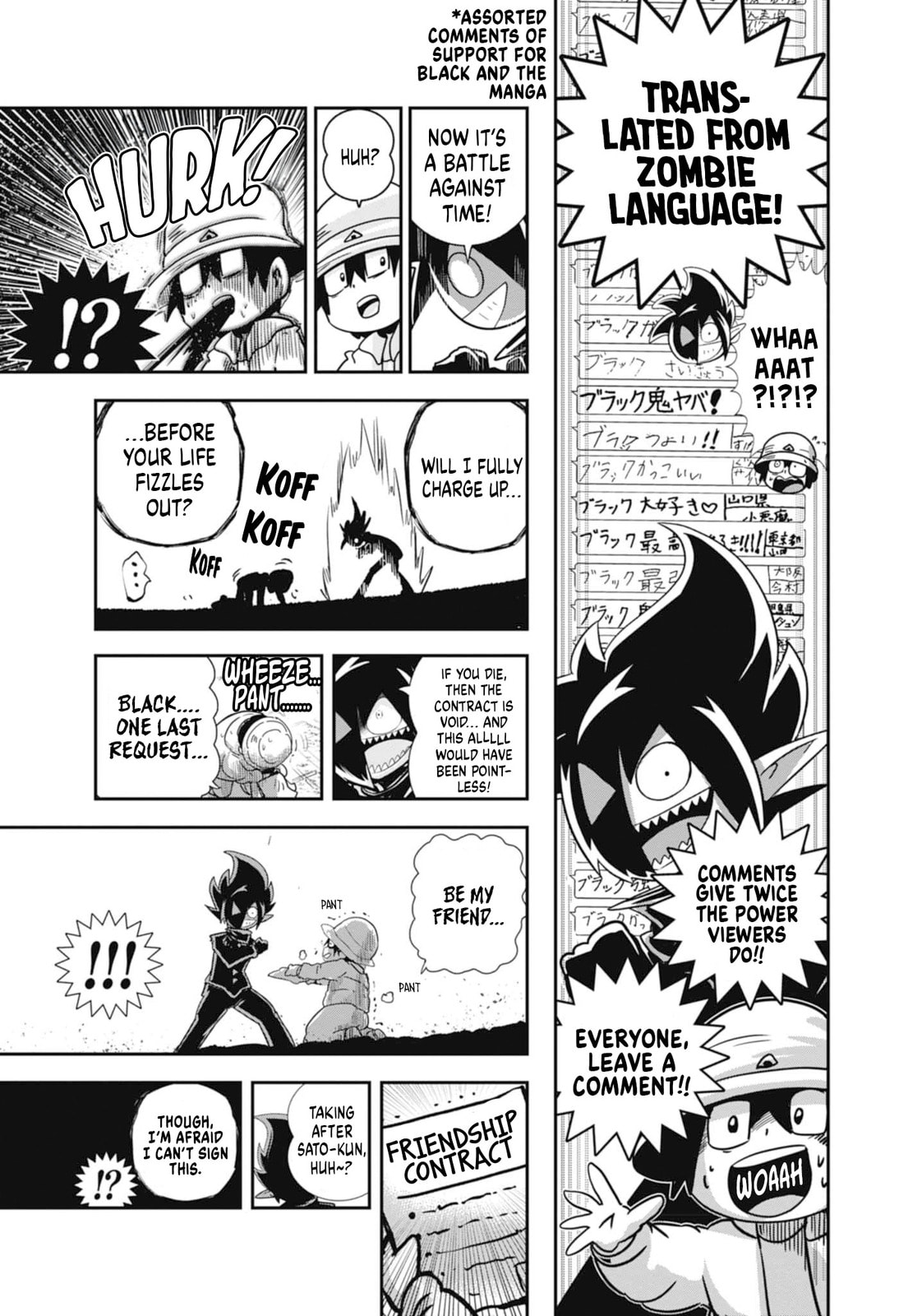 Black Channel Chapter 62 page 26 - 