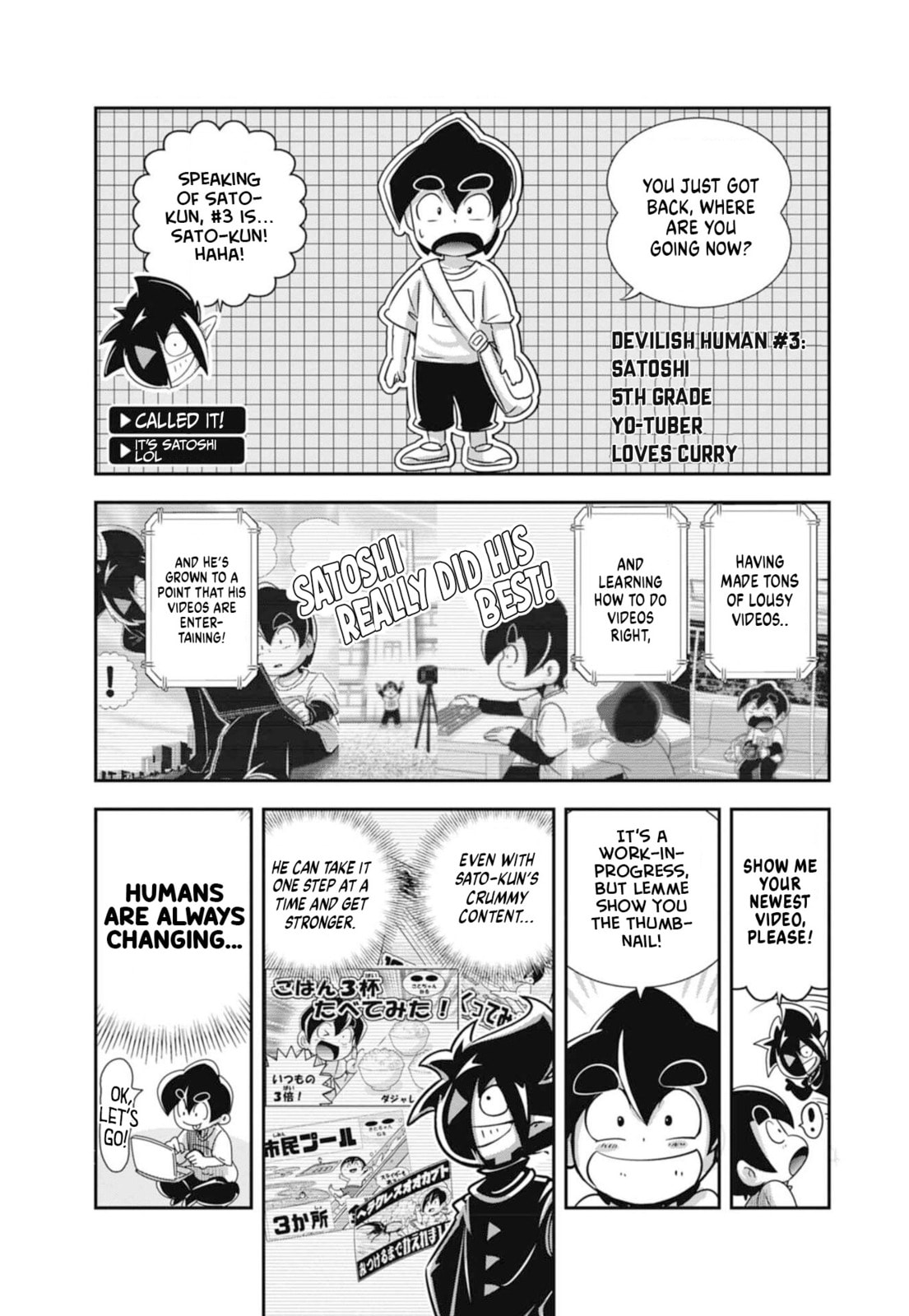 Black Channel Chapter 63 page 18 - 