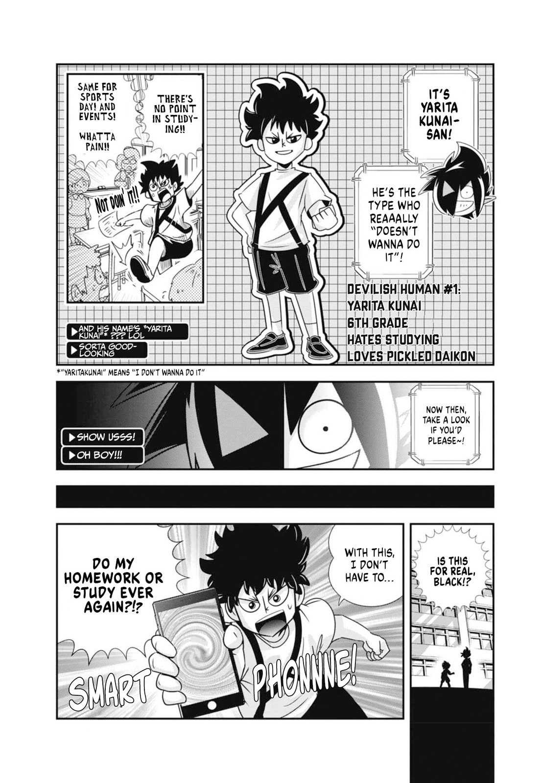 Black Channel Chapter 63 page 3 - 