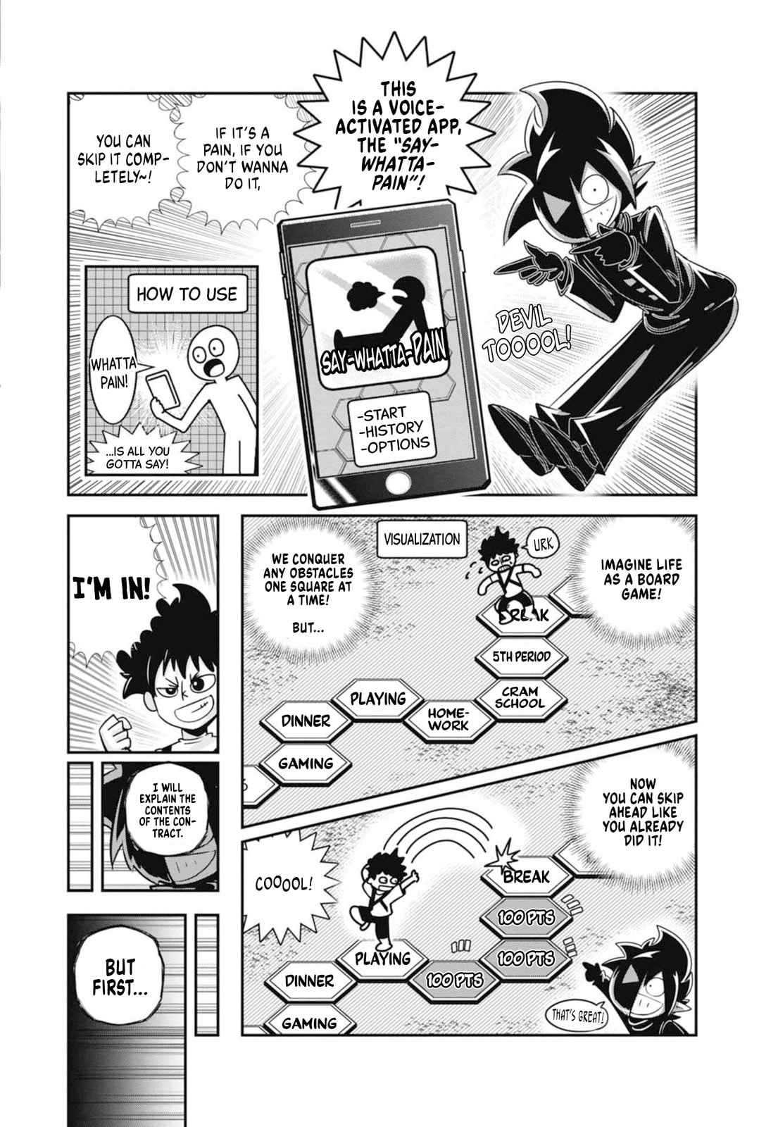 Black Channel Chapter 63 page 4 - 