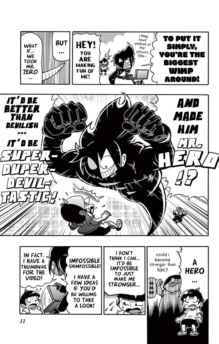 Black Channel Chapter 66 page 12 - 