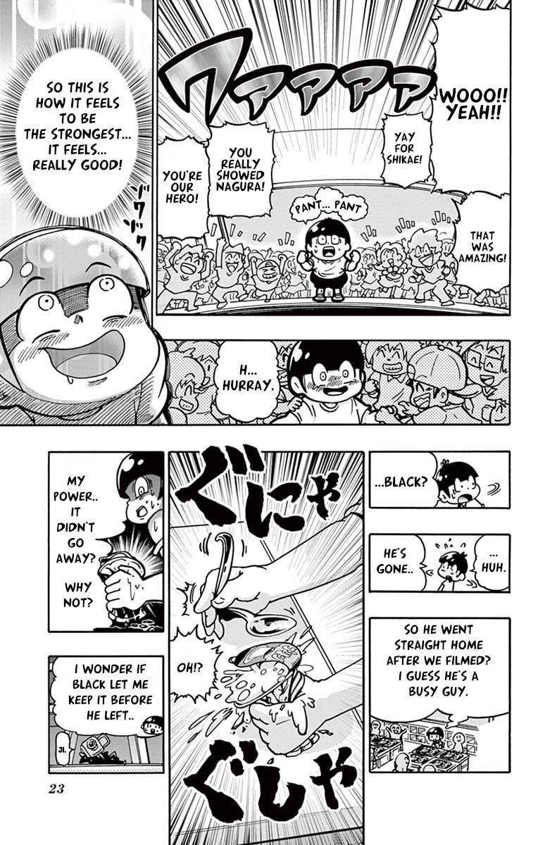 Black Channel Chapter 66 page 23 - 