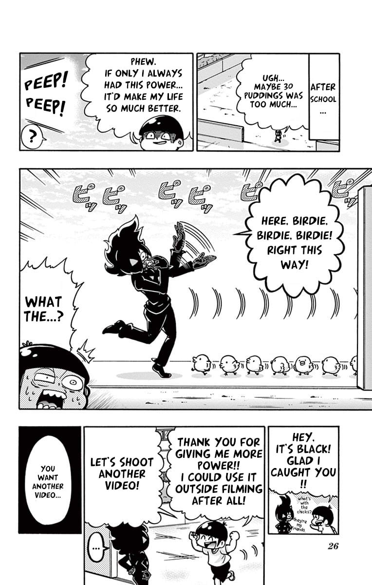 Black Channel Chapter 66 page 26 - 