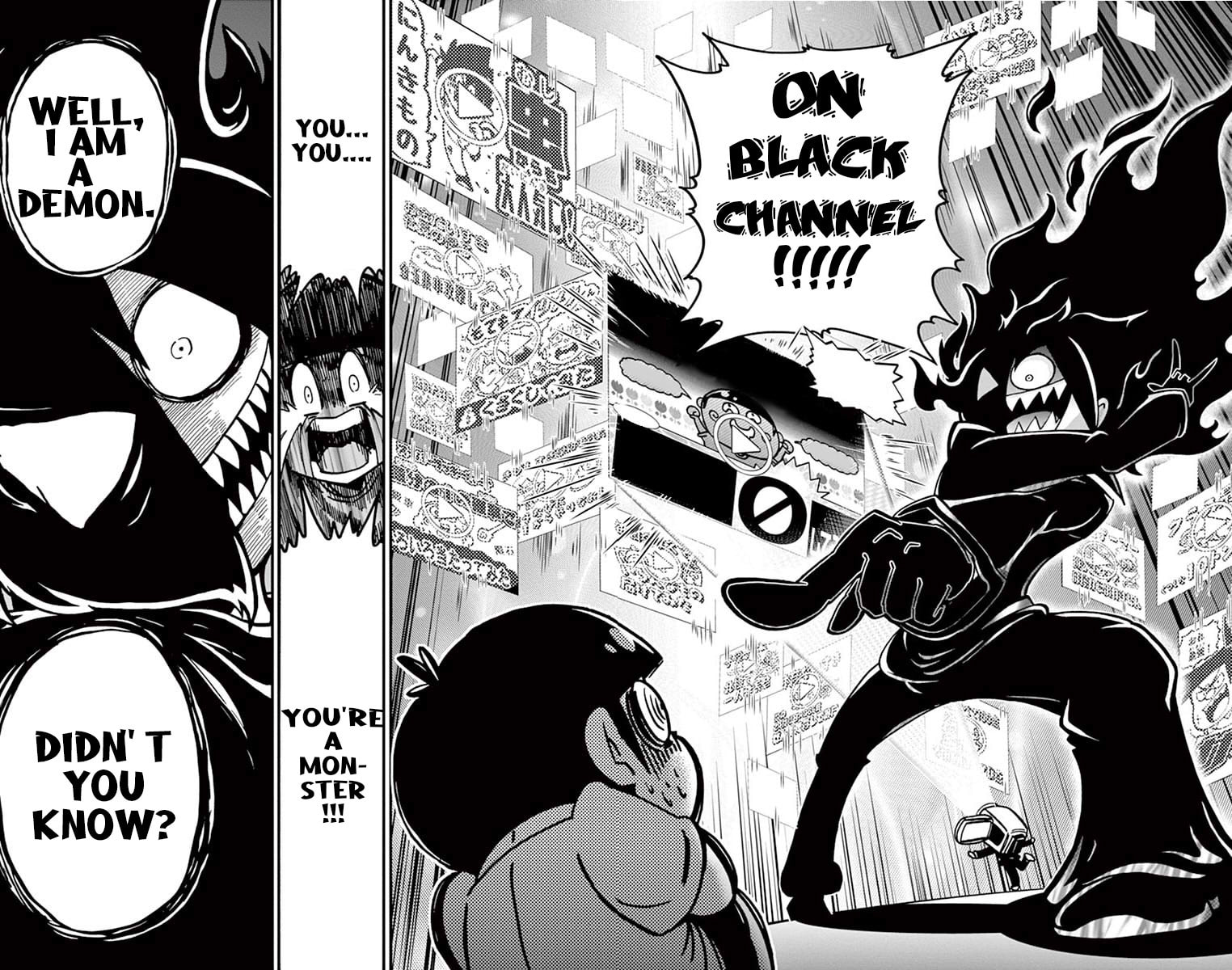 Black Channel Chapter 66 page 32 - 
