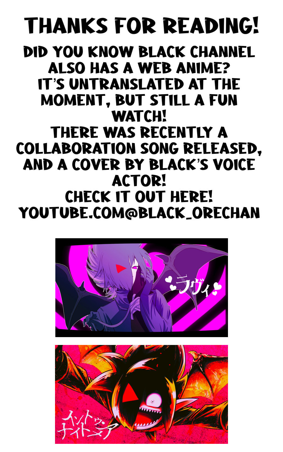Black Channel Chapter 66 page 34 - 