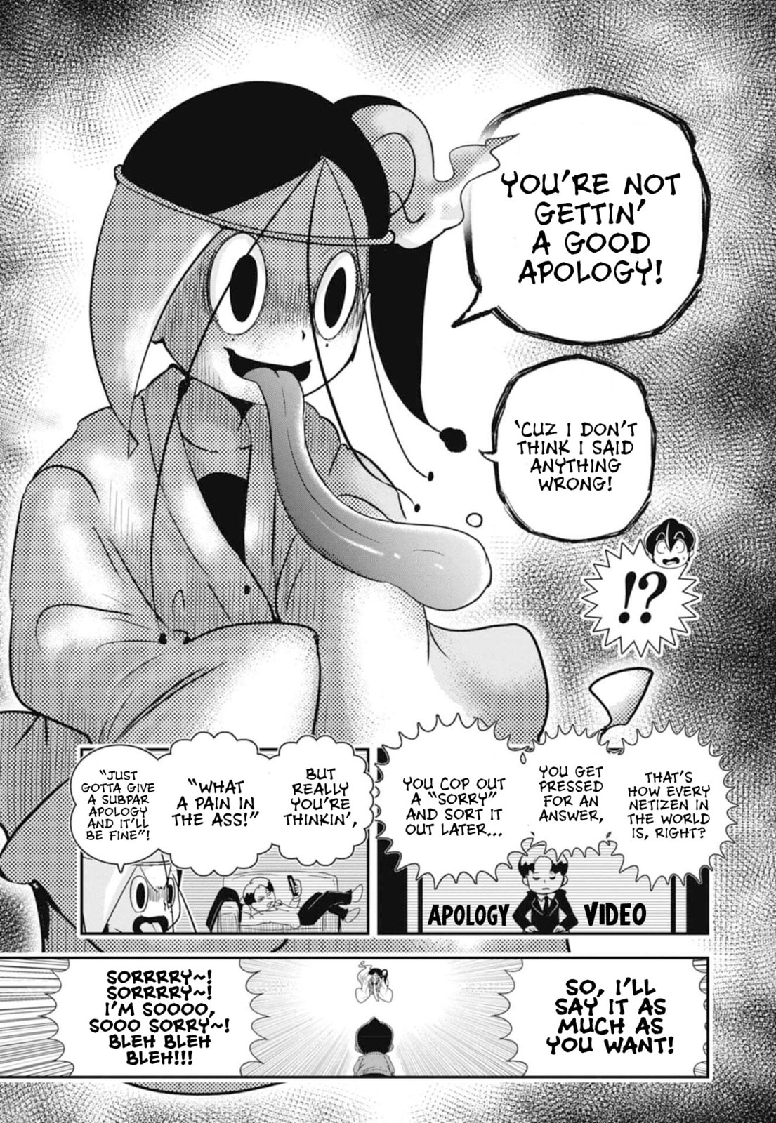 Black Channel Chapter 67 page 12 - 