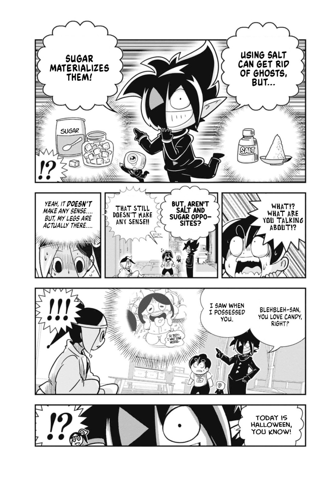 Black Channel Chapter 67 page 17 - 