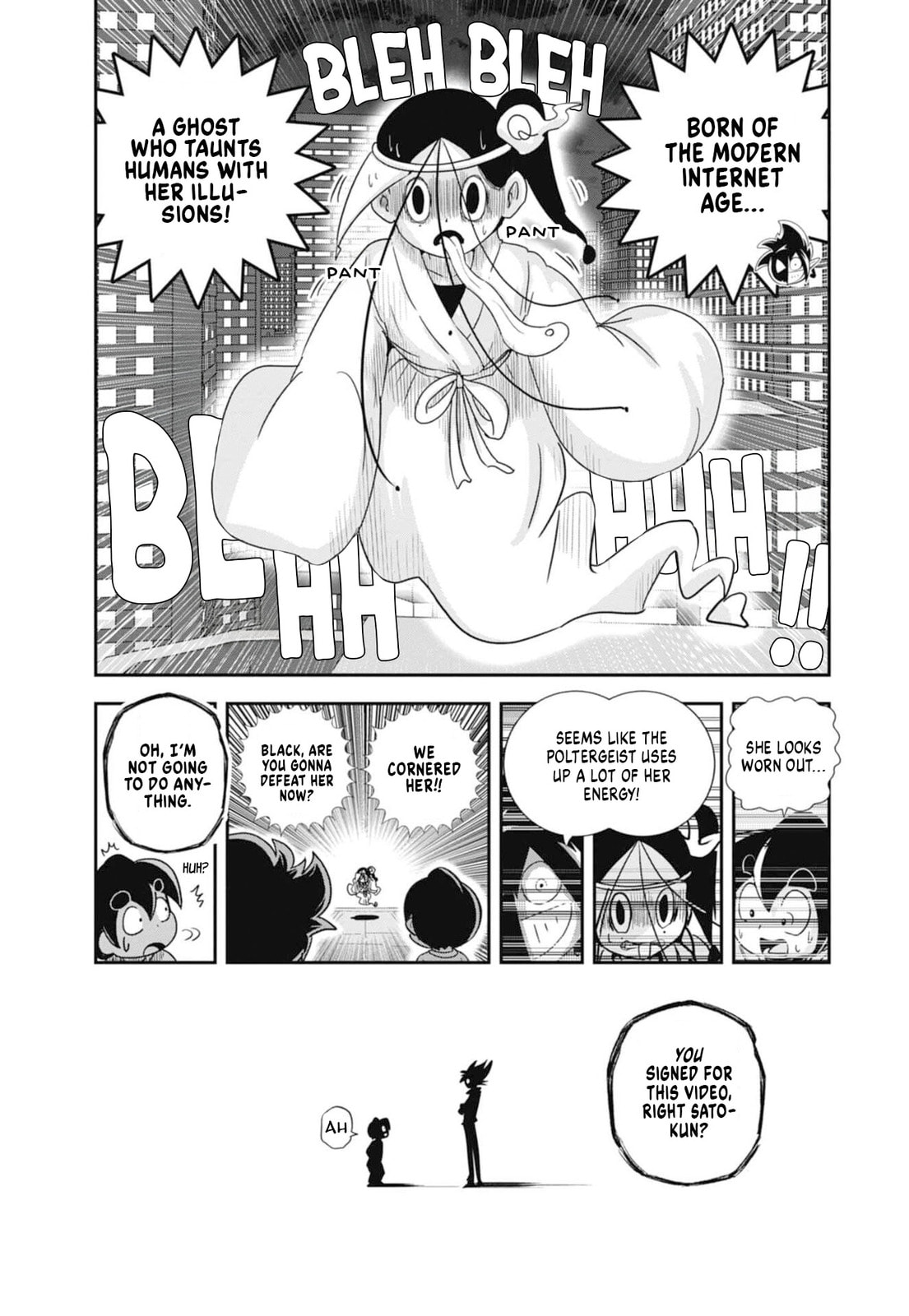 Black Channel Chapter 67 page 8 - 