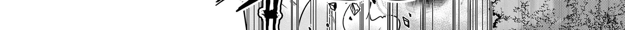 Black Channel Chapter 8 page 32 - 