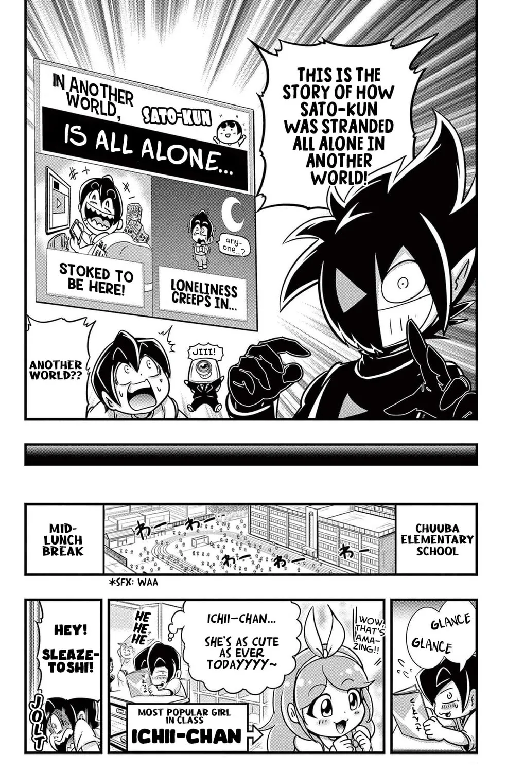 Black Channel Chapter 9 page 7 - 