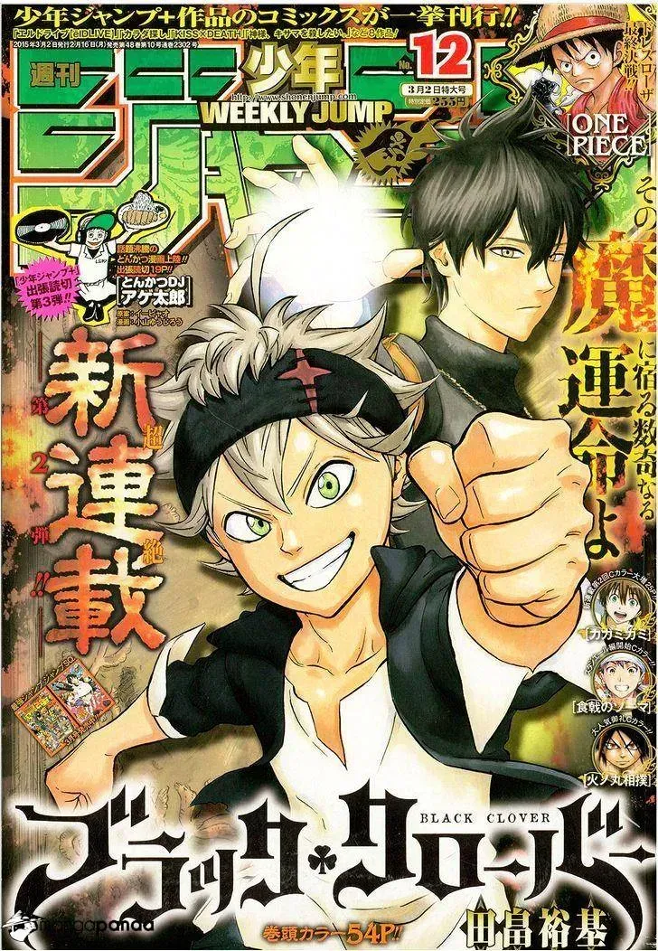 Black Clover Chapter 1.1 page 2 - 