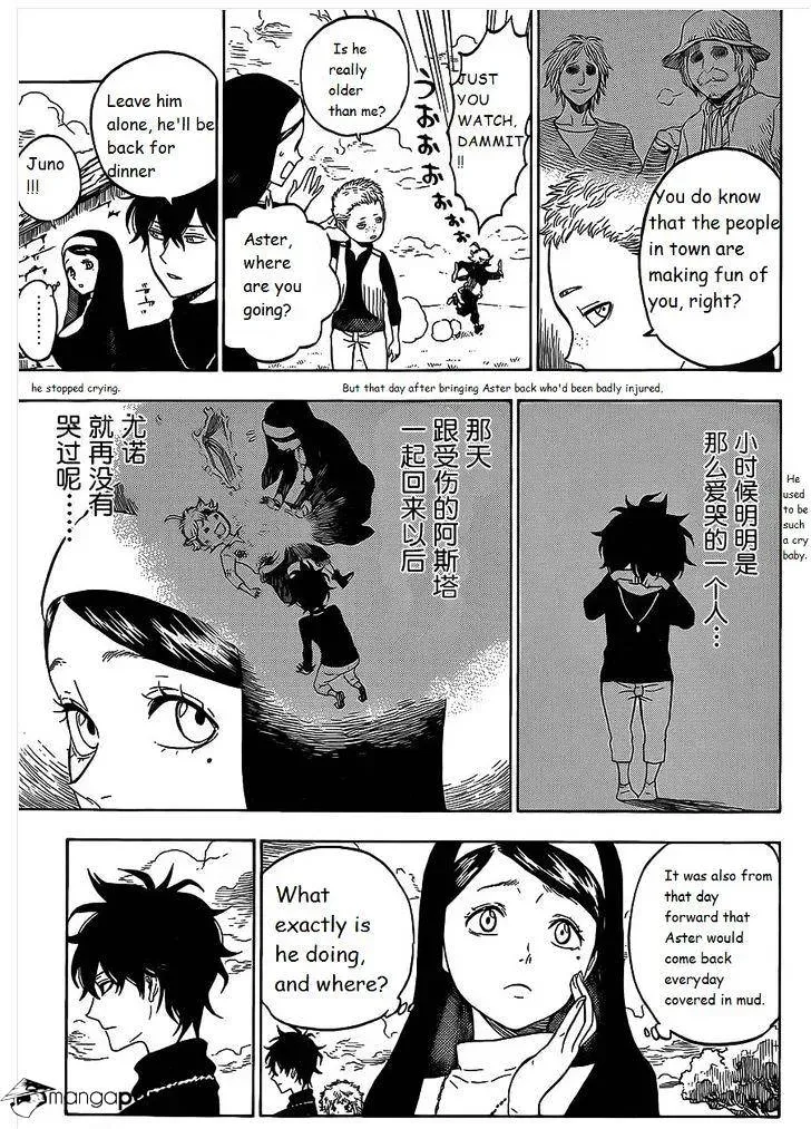 Black Clover Chapter 1.1 page 17 - 
