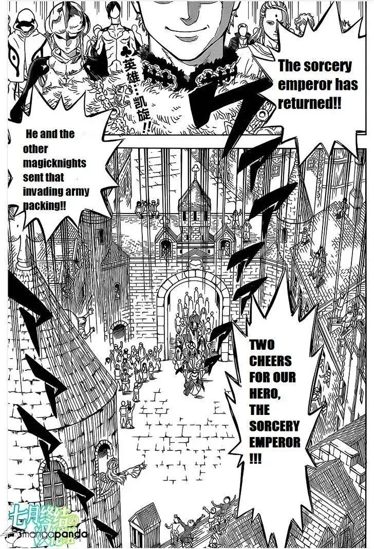 Black Clover Chapter 1.1 page 5 - 