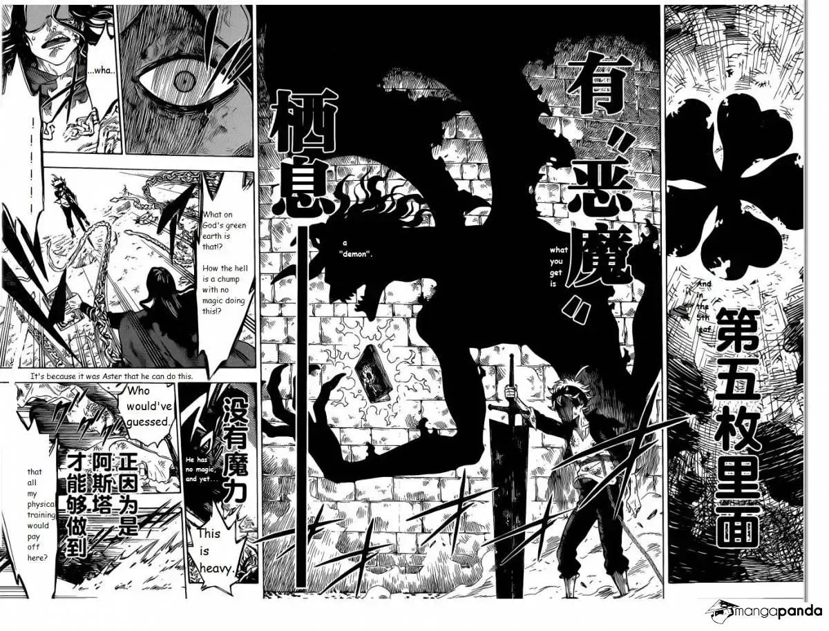 Black Clover Chapter 1.1 page 48 - 