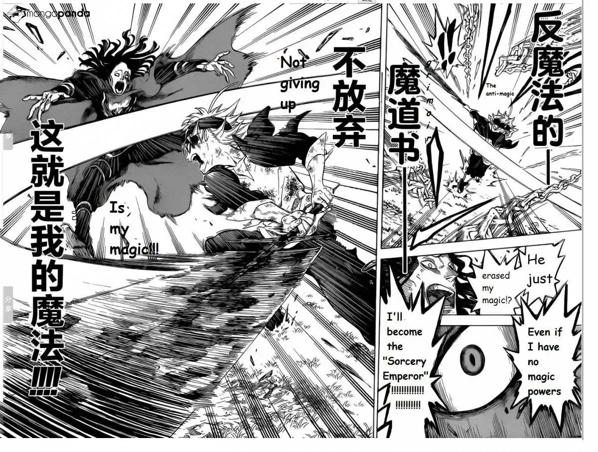 Black Clover Chapter 1.1 page 49 - 