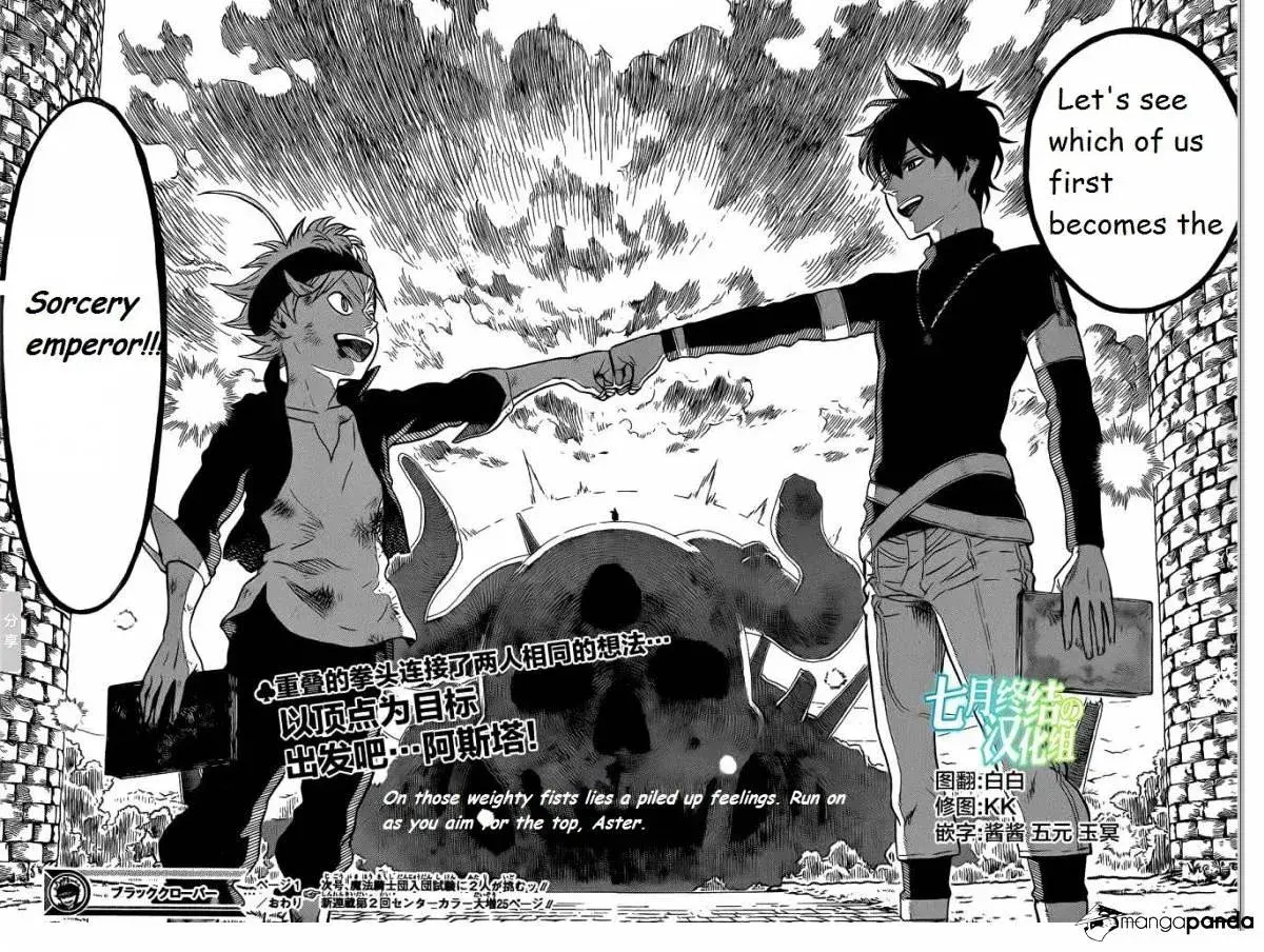 Black Clover Chapter 1.1 page 52 - 