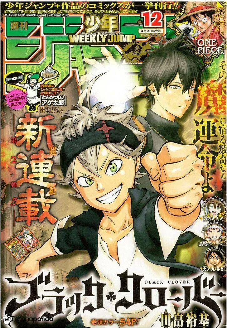 Black Clover Chapter 1.2 page 2 - 