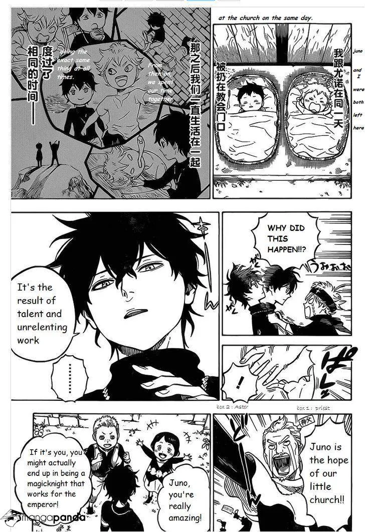 Black Clover Chapter 1.2 page 15 - 