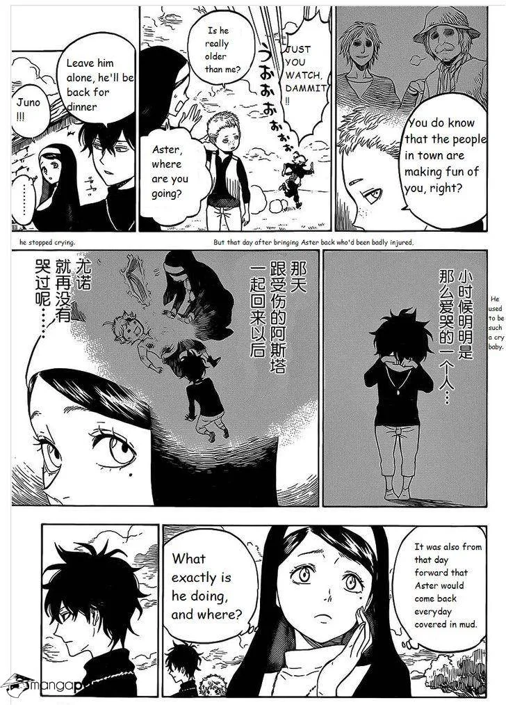 Black Clover Chapter 1.2 page 17 - 