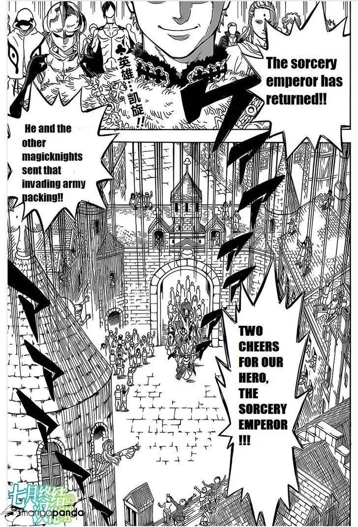 Black Clover Chapter 1.2 page 5 - 