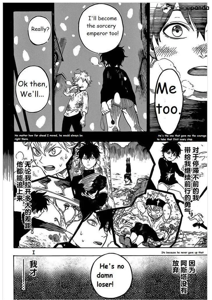 Black Clover Chapter 1.2 page 42 - 