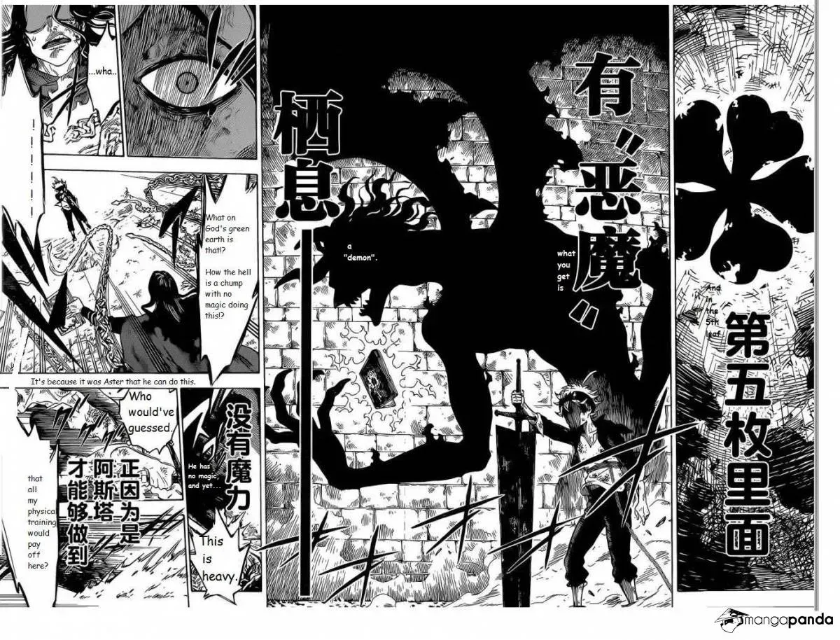 Black Clover Chapter 1.2 page 48 - 