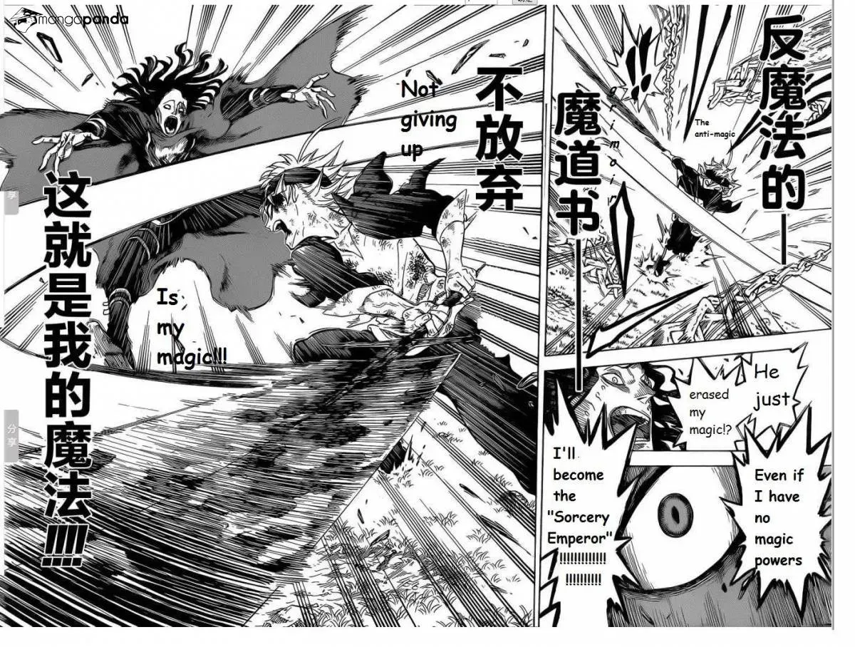 Black Clover Chapter 1.2 page 49 - 