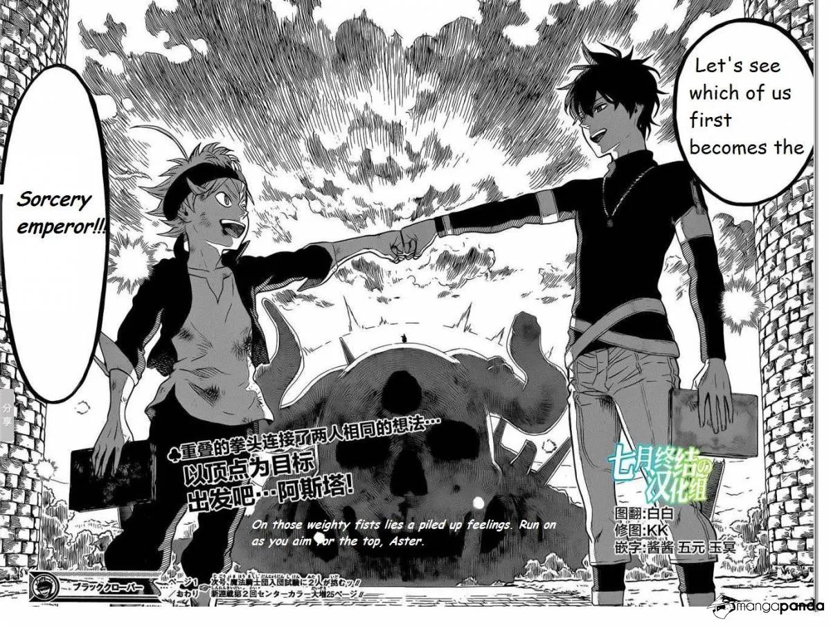 Black Clover Chapter 1.2 page 52 - 
